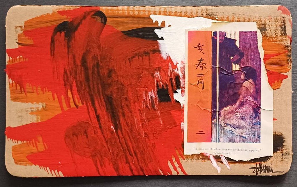 "Le supplice" by Sébastien Vernier (acrylique + collage sur carton, 21x35 cm). For sale 50 €.